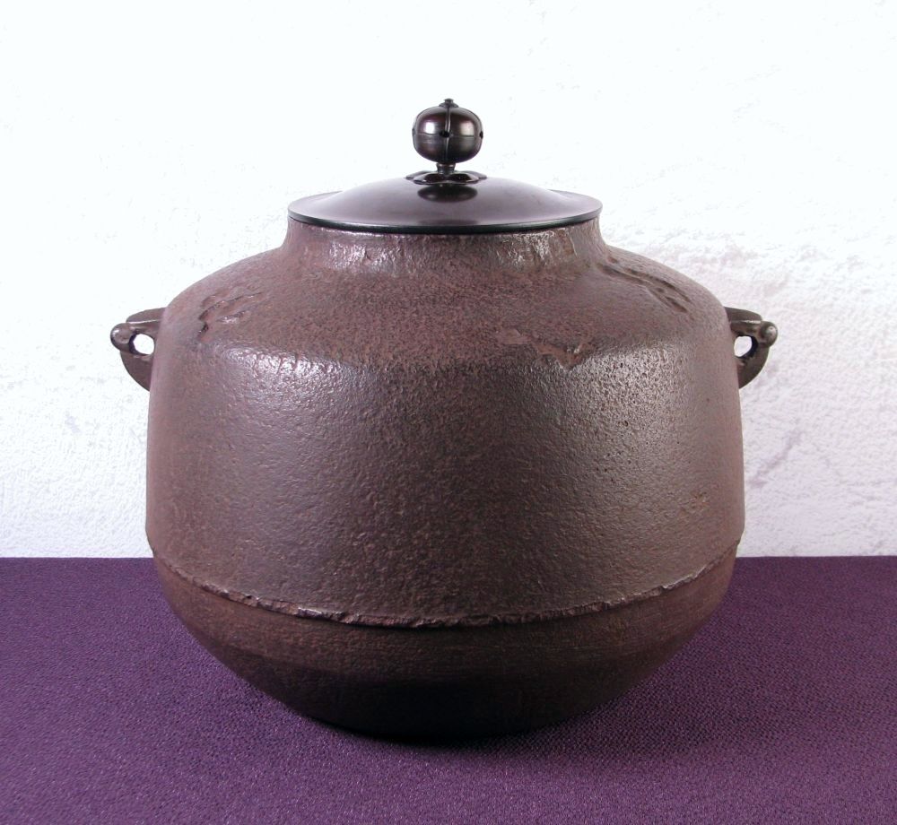 人間国宝 高橋敬典作 阿弥陀釜 幅：23.5cm 未使用品 共箱 釜かん付