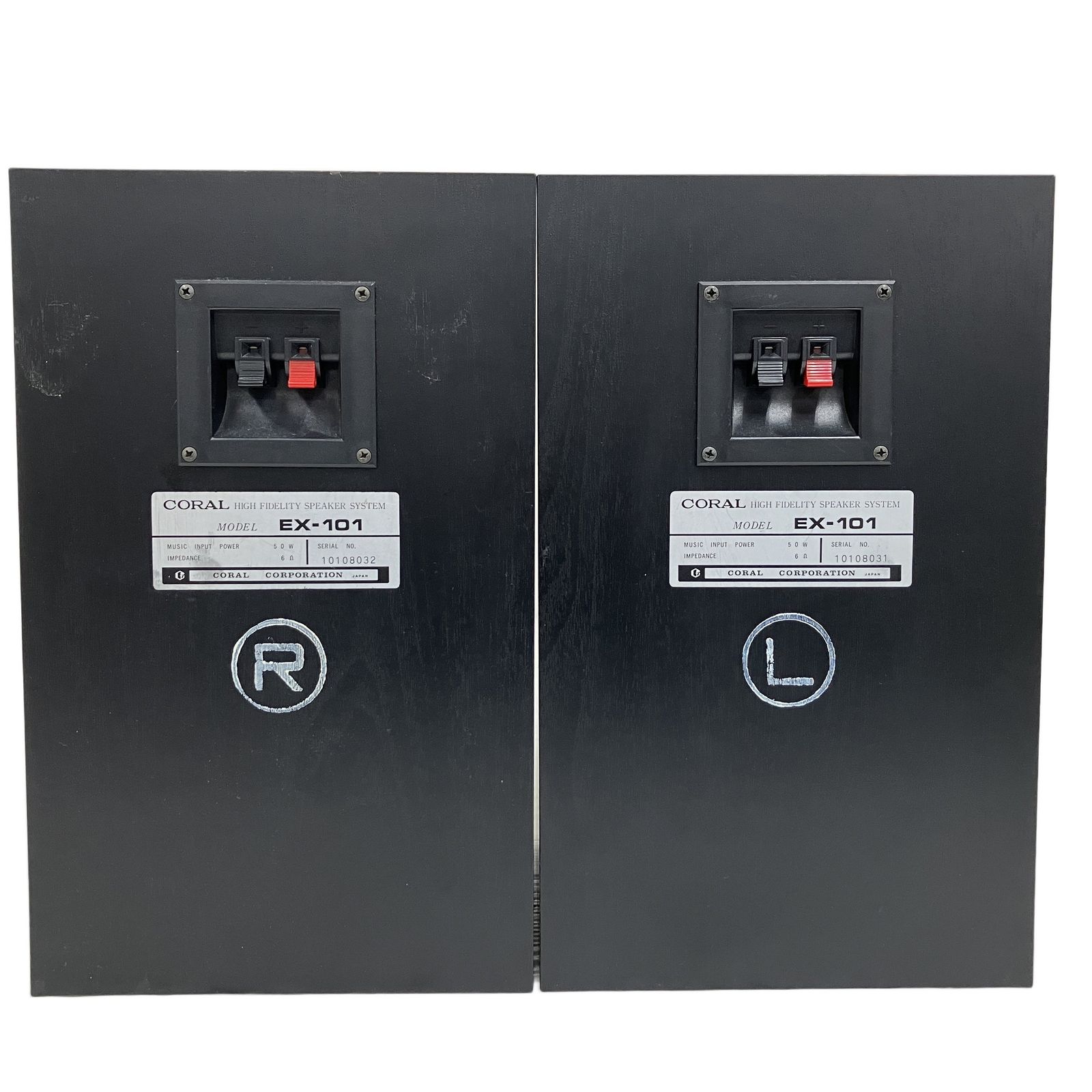 CORAL EX-101 スピーカーペア 音響機材 コーラル 中古 O10896491