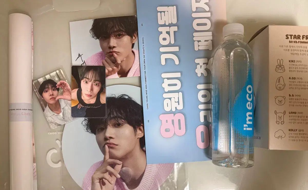 まとめ 未開封 チュウ・ヨンウ ファンミーティング WHO'sチュウ 入場