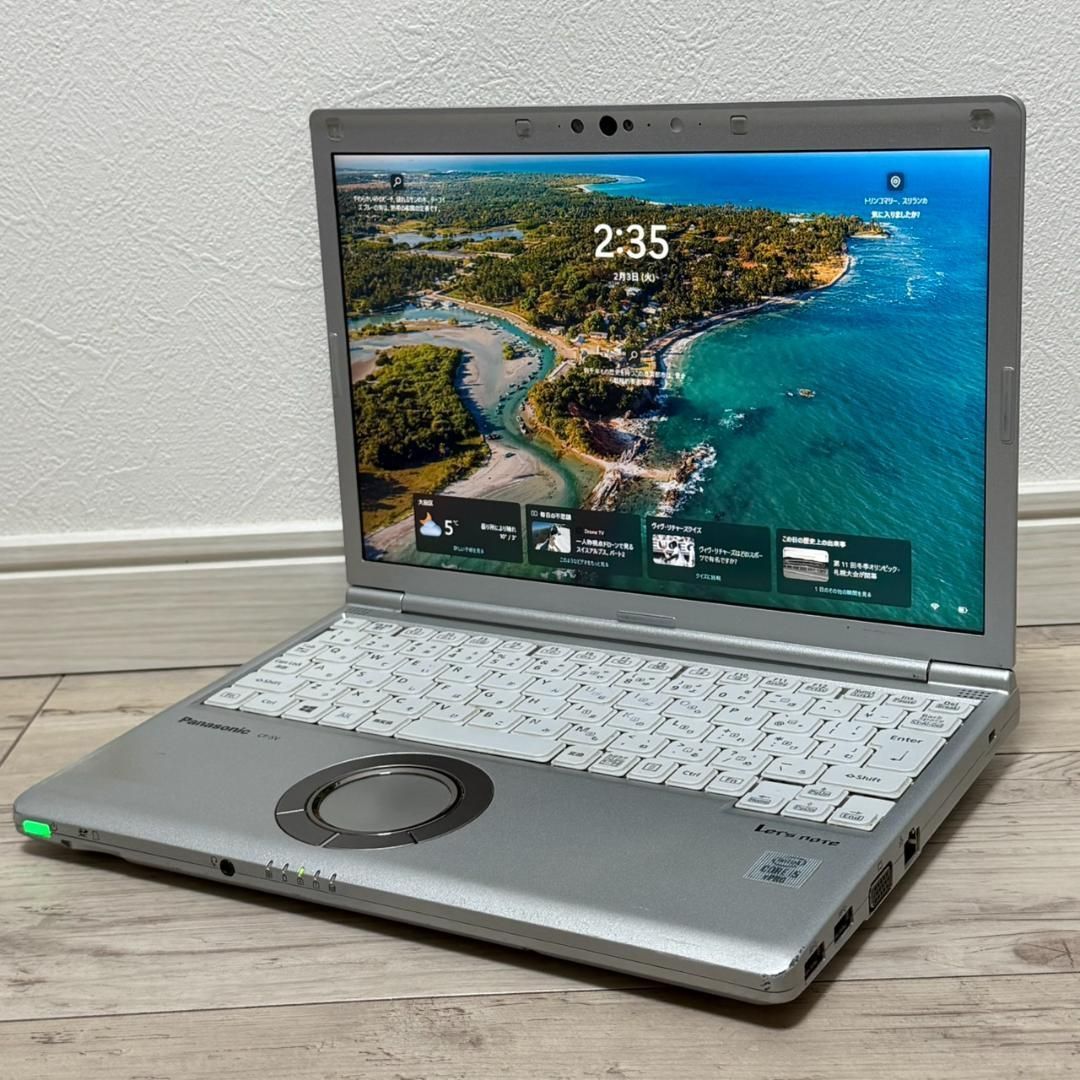 すぐ使える♬ 国産 レッツノート10世代 Core i5 メモリ8G 256GB Office