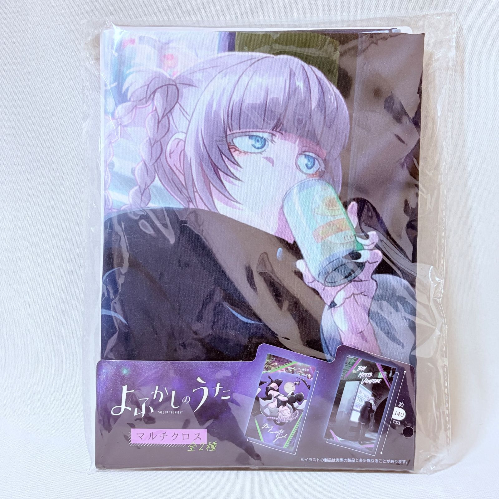 よふかしのうた マルチクロス 七草ナズナ - メルカリ