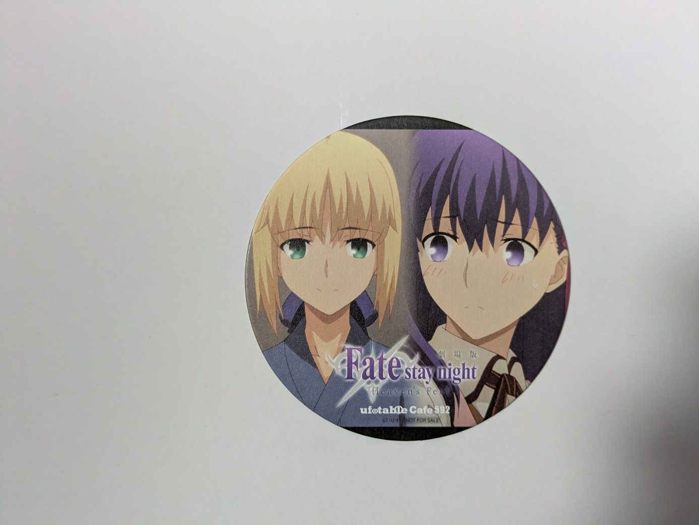 マチアソビカフェ 劇場版 Fate/stay night Heaven's Feel コラボカフェ