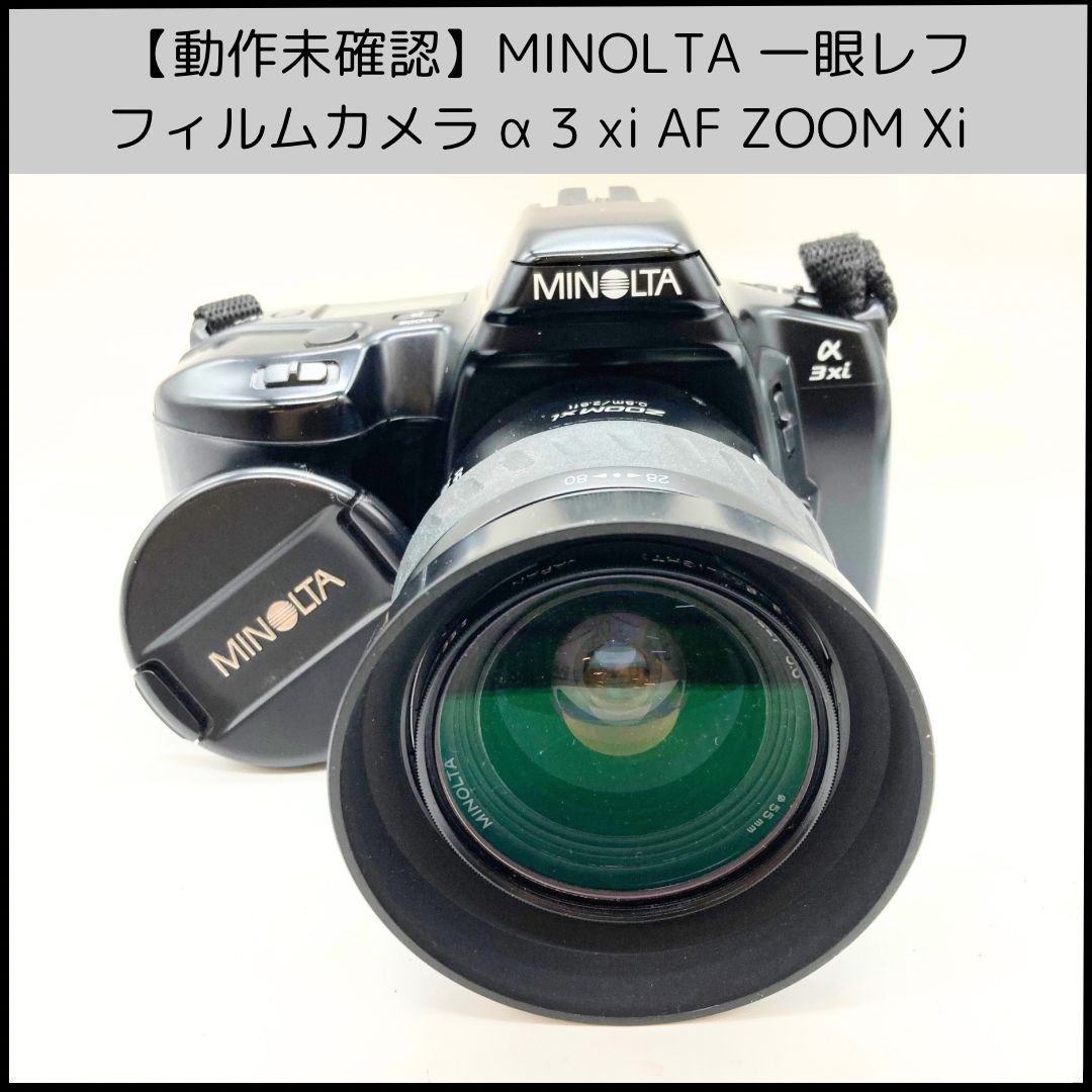 HD915【動作未確認】MINOLTA 一眼レフフィルムカメラ α 3 xi AF ZOOM