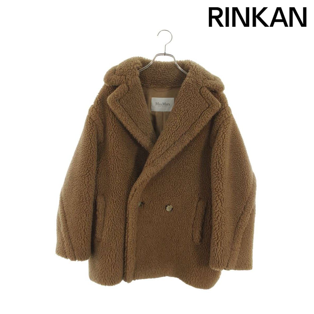 マックスマーラ テディベア 24210860726 キャメル ボアコート