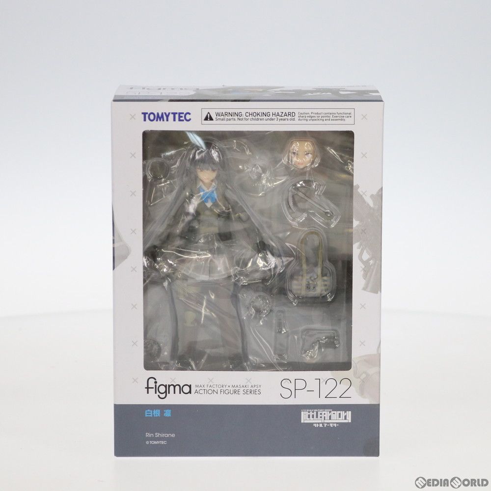 figma(フィグマ) SP-122 白根凛(しらねりん) LittleArmory(リトル
