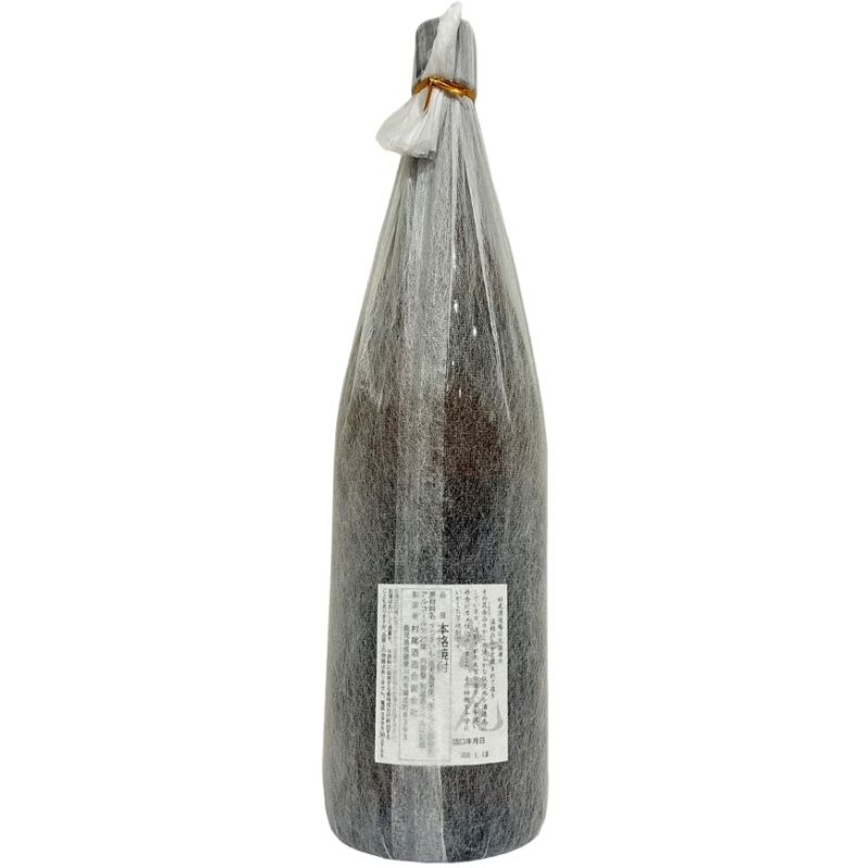 焼酎 村尾 1800ml 25度 未開栓 - メルカリ