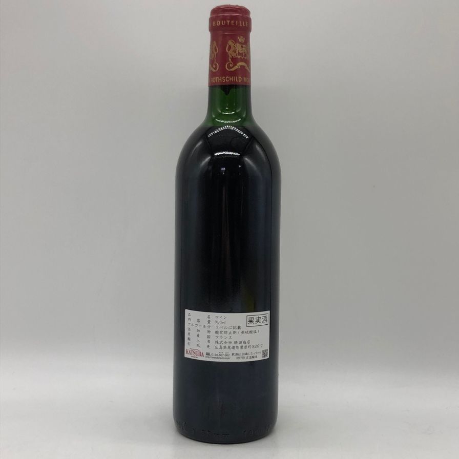 シャトー ムートン ロートシルト 1985 750ml 未開栓 - メルカリ