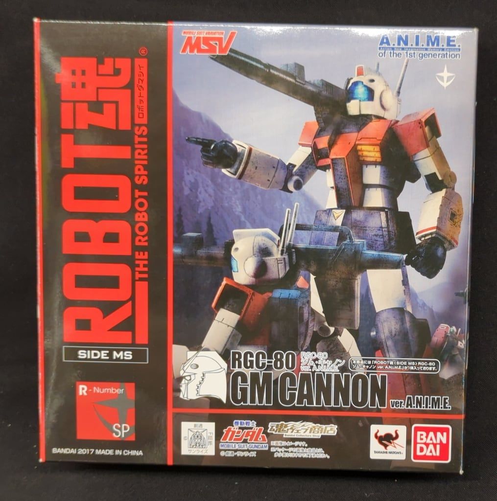 RGC-80 ジム・キャノン　セット　ROBOT魂　MSV 機動戦士ガンダム バンダイ ROBOT魂<SIDE MS> 機動戦士ガンダムMSV RGC-80 ジム