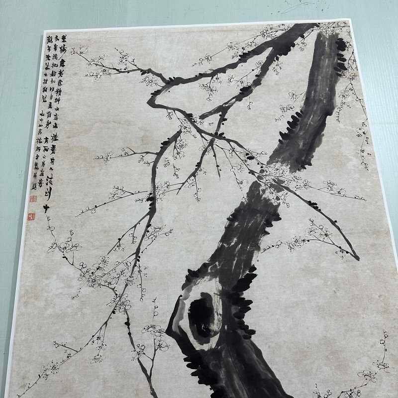 デザインの病、富士の病 ー仲條正義『仲條のフジのヤマイ』シリーズ