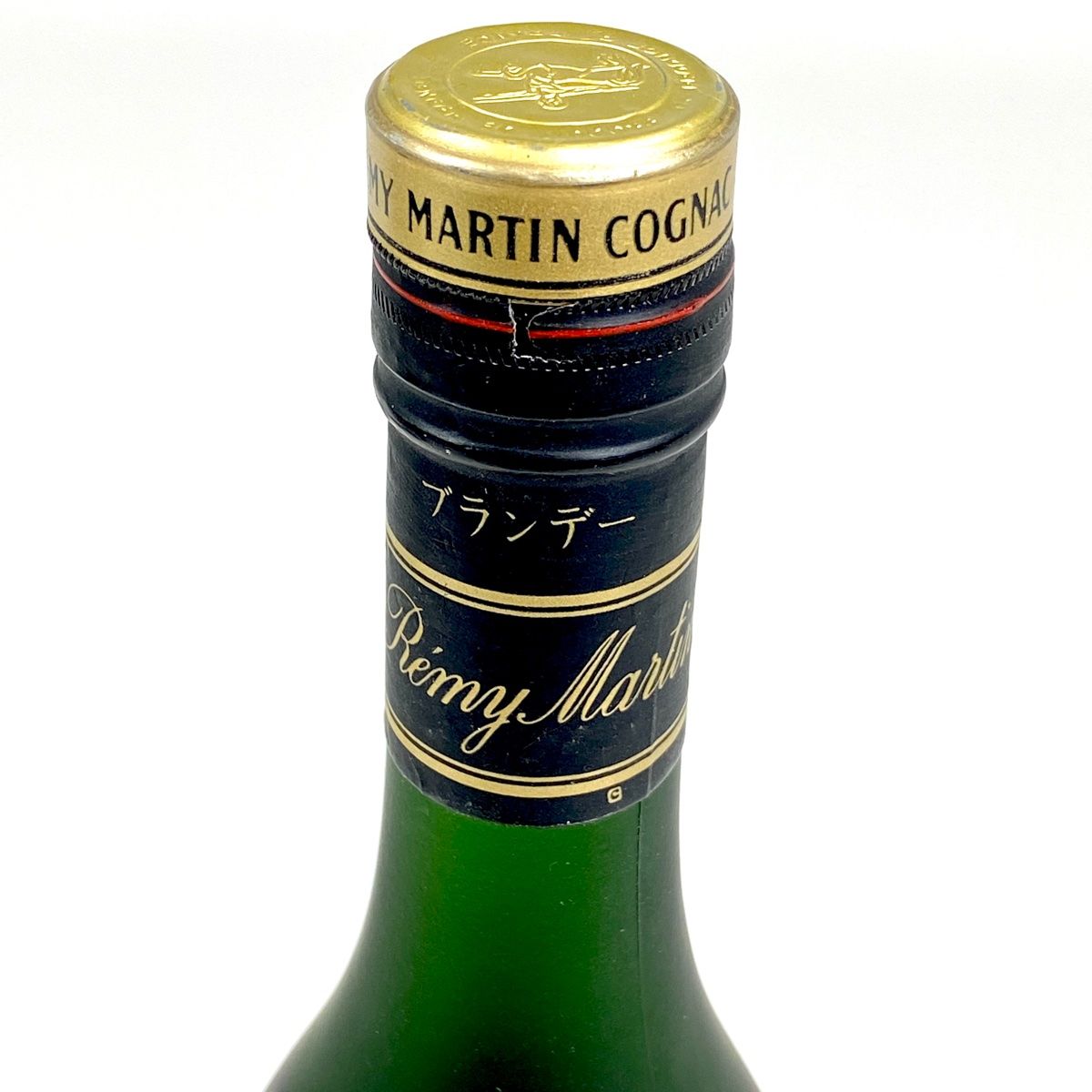 3本 レミーマルタン REMY MARTIN VSOP 旧旧 コニャック 700ml
