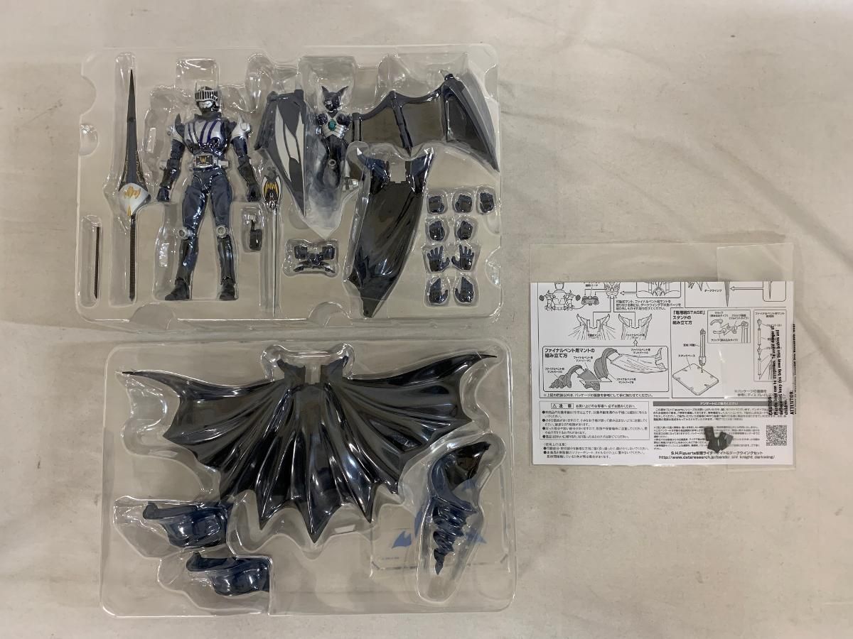 コレクション S．H．フィギュアーツ 仮面ライダーナイト＆ダーク