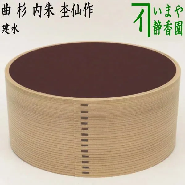 砂張銅 瓢箪 建水 金森紹栄氏作 共箱入 砂張銅 瓢箪 建水 金森紹栄氏作