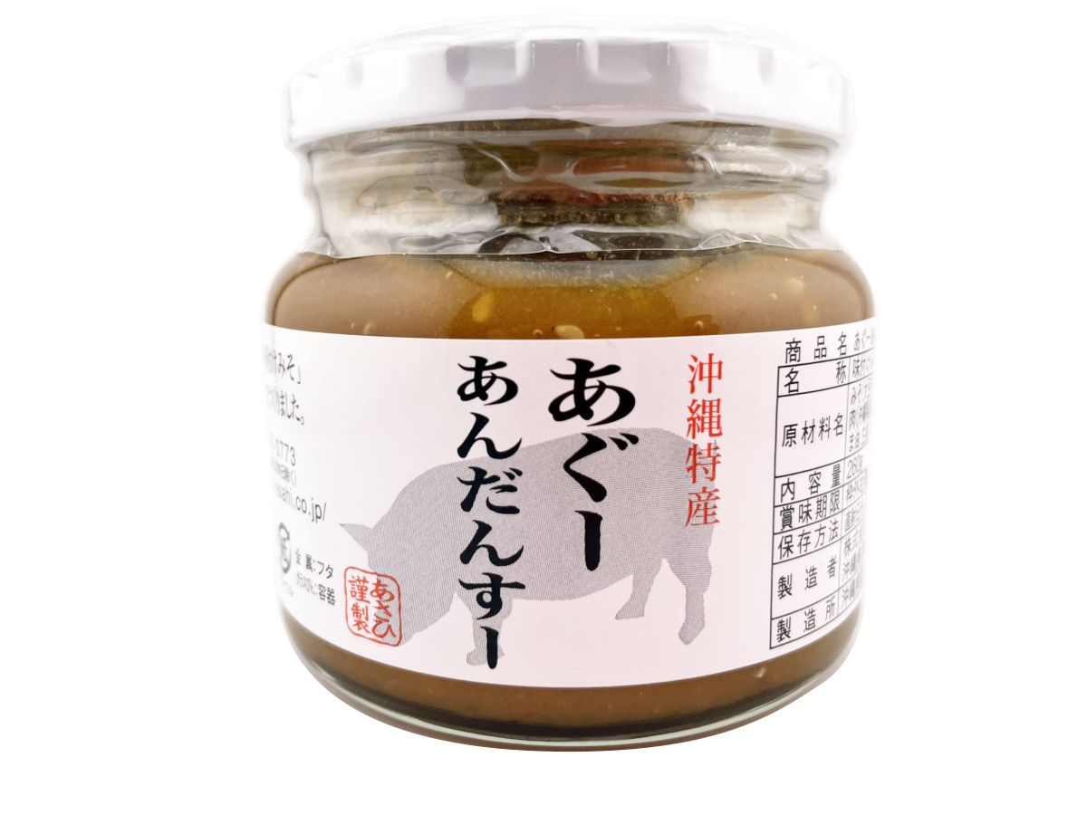 中国明朝染付釉里紅梅瓶骨董 古美術品 コレクション唐物 江戸 青磁