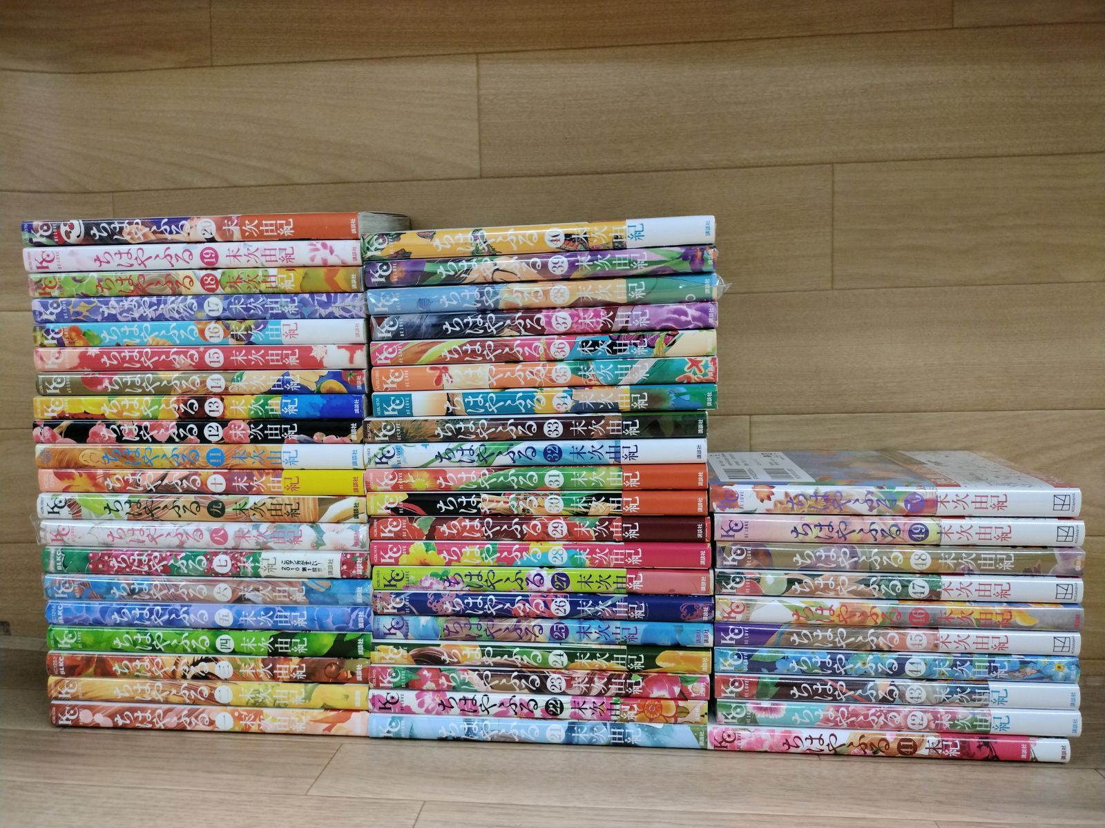 ちはやふる1~50巻+ちはやふる中学生編1~3巻 全巻セット【送料無料