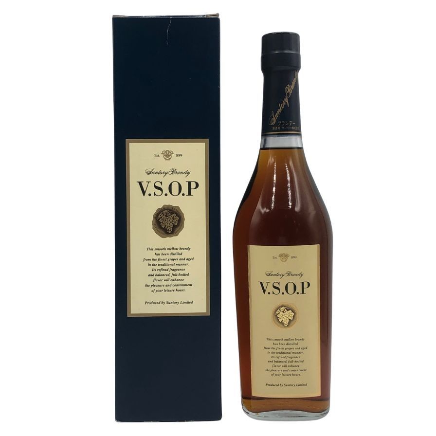 1円 未開栓 Hennessy ヘネシー VSOP RESERVE リザーブ 40％ 700ml