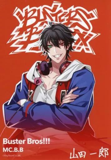 ヒプノシスマイク オンラインくじ キャラファインボード 山田一郎