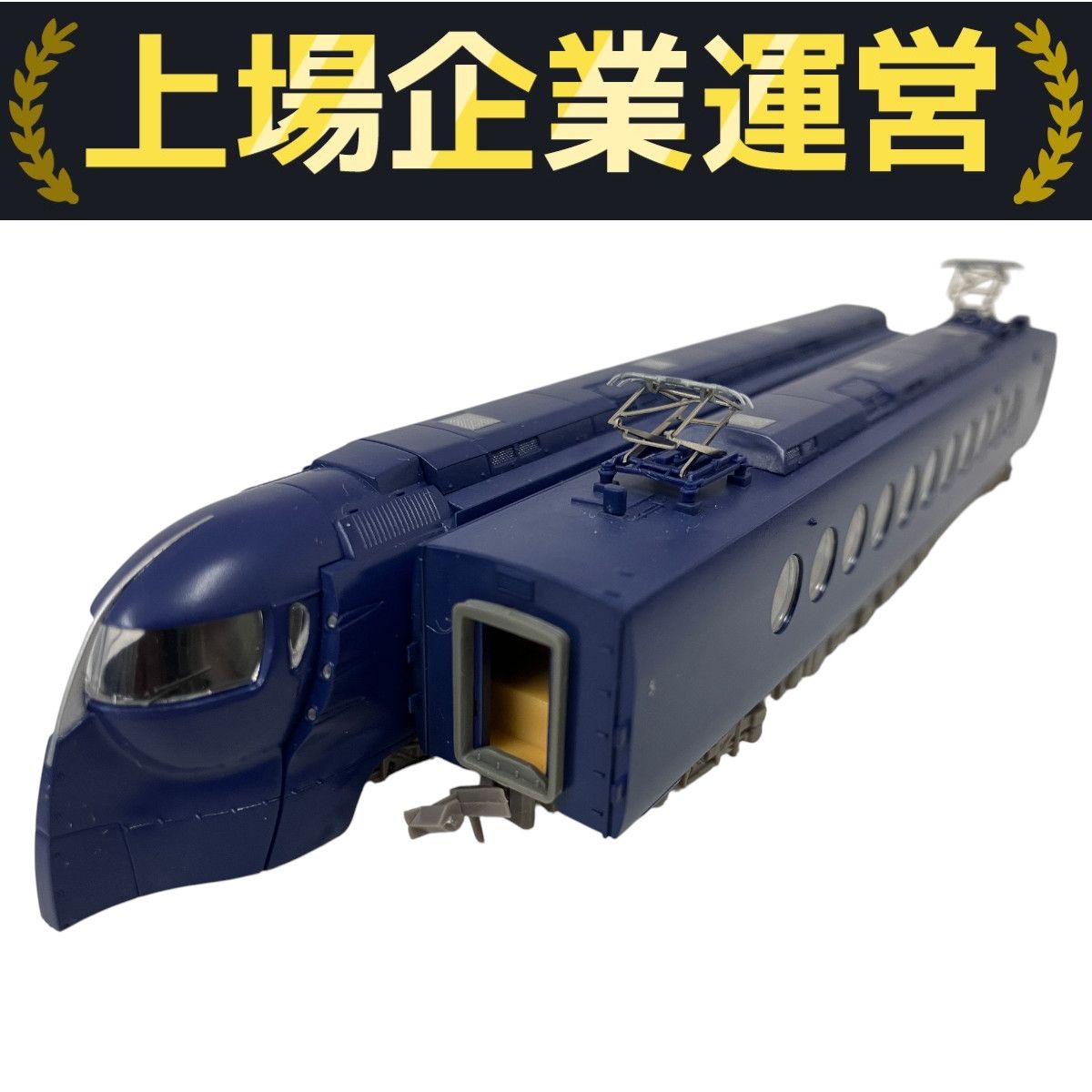 鉄道模型 南海電鉄 50000系 ラピート 6両セット 訳あり品！！ 南海