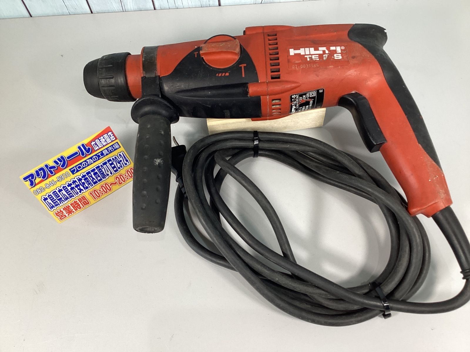 NA-VS1000R キューブル パナソニック ドラム式電気洗濯機 NA-VS1000R