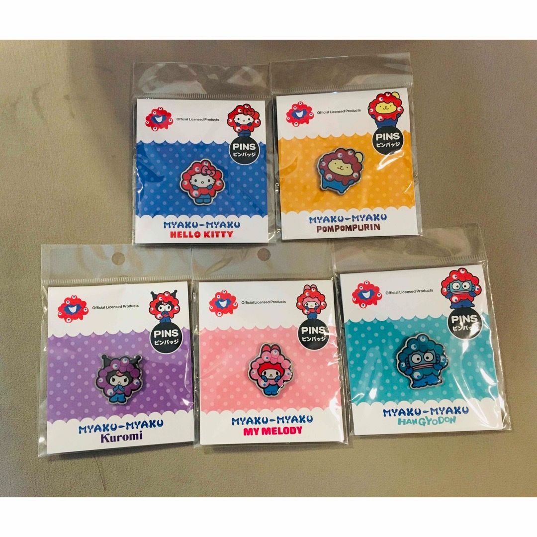 関西万博 ミャクミャクピンバッチセット2025個限定販売シリアル