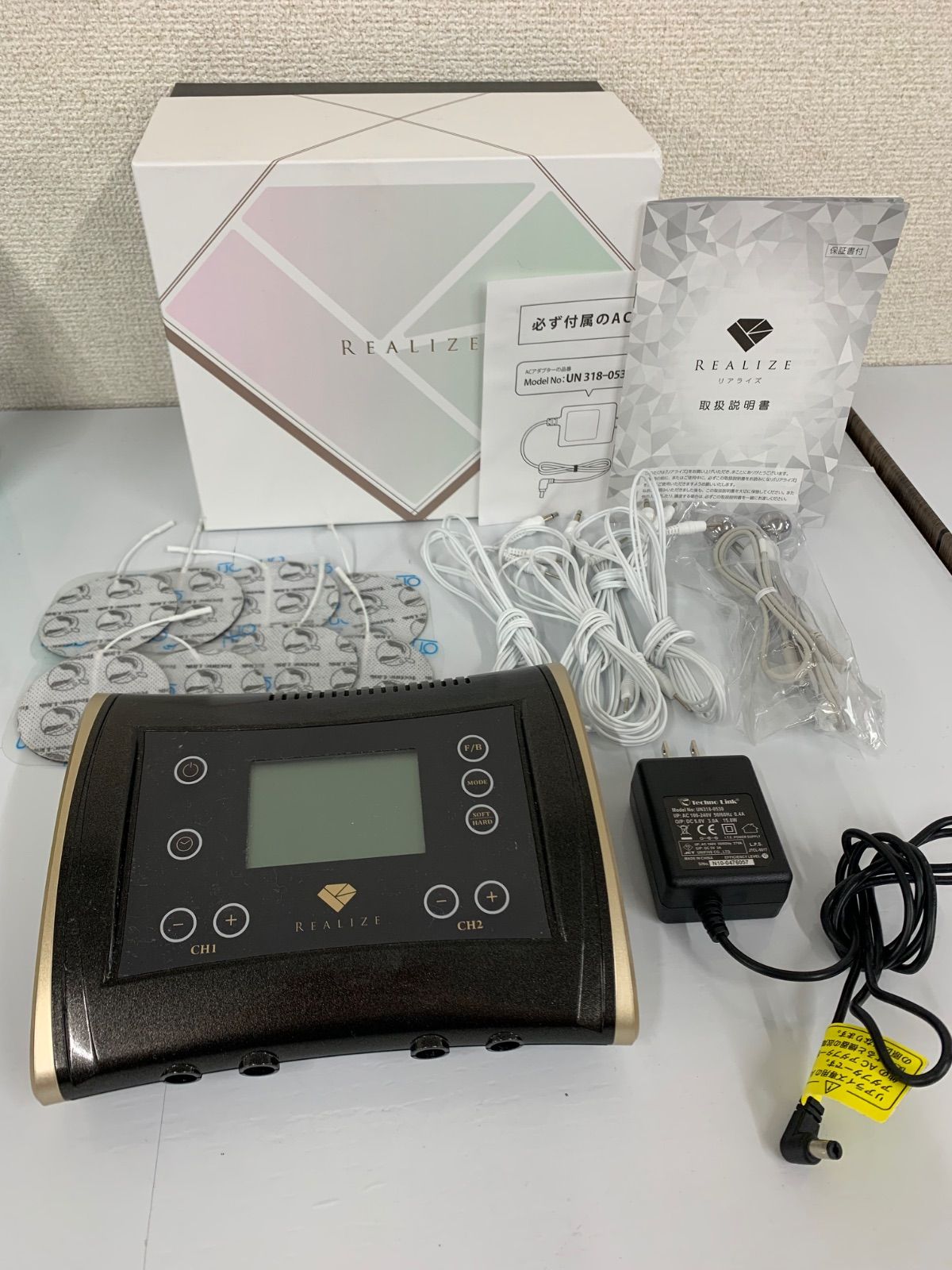 当日発送可！スリムビューティハウス リアライズ 注文 ダイエット 美品