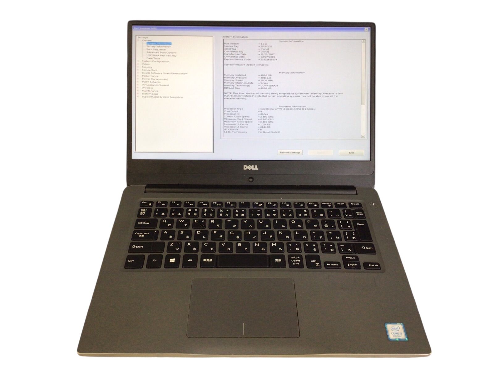 npc378【ジャンク】DELL Inspiron 14-7472 アウトレット P74G◇i5