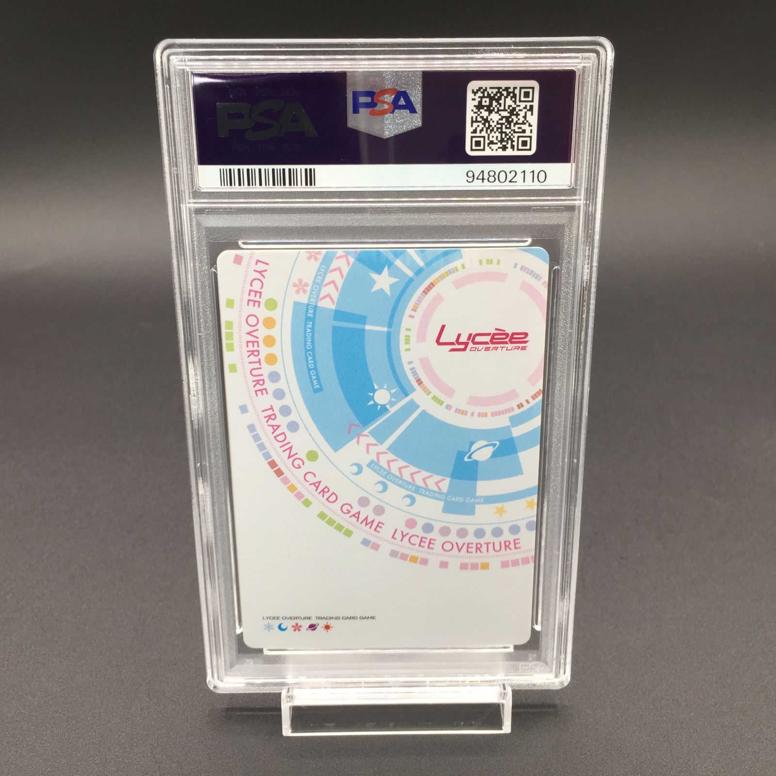 lycee 見当かなみ サイン lycee 見当かなみ サイン lycee 不幸忍者