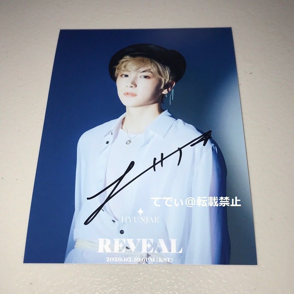 THEBOYZ HYUNJAE ヒョンジェ サイン入りチェキ ポラロイド THE BOYZ