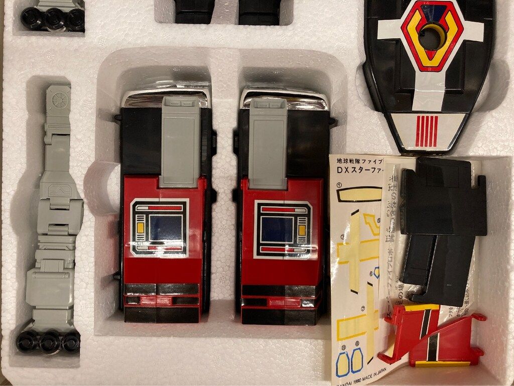 未開封 DXスターファイブ ファイブマン 未開封DXスターファイブ