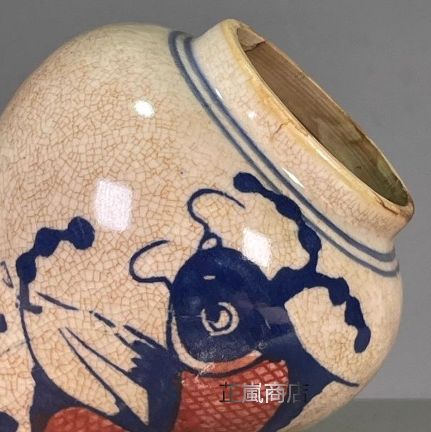 超美品! 鈞磁器 窯変釉 双耳 賞瓶 置物 鈞磁 盧鈞 花瓶 単色釉 薬花瓶