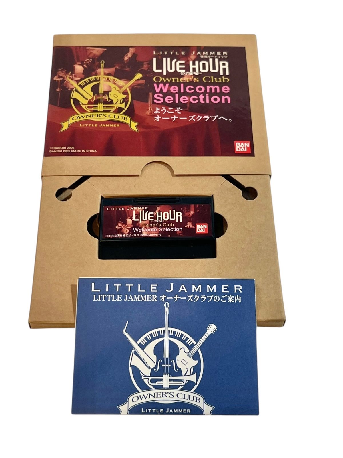 割引 リトルジャマー カートリッジ オーナーズクラブ ウェルカム