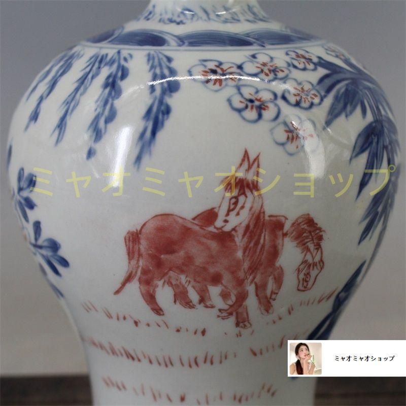 大明嘉靖款五彩龍紋帯蓋冬瓜瓶 景徳鎮 陶磁器 装飾品 現代工芸品 美術