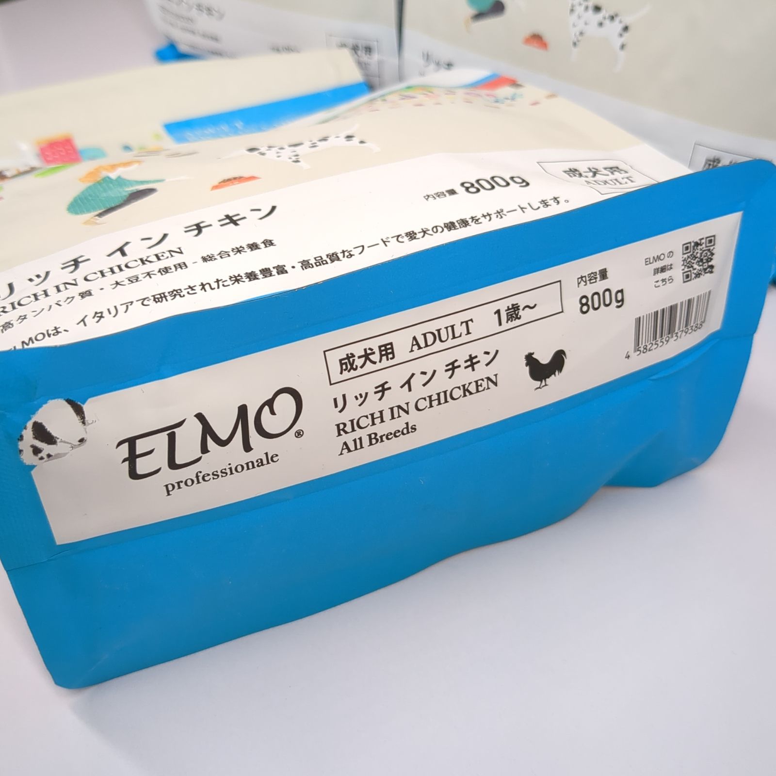 ELMO 子犬用ドッグフード リッチインチキン 800g（3袋） 3kg（1袋