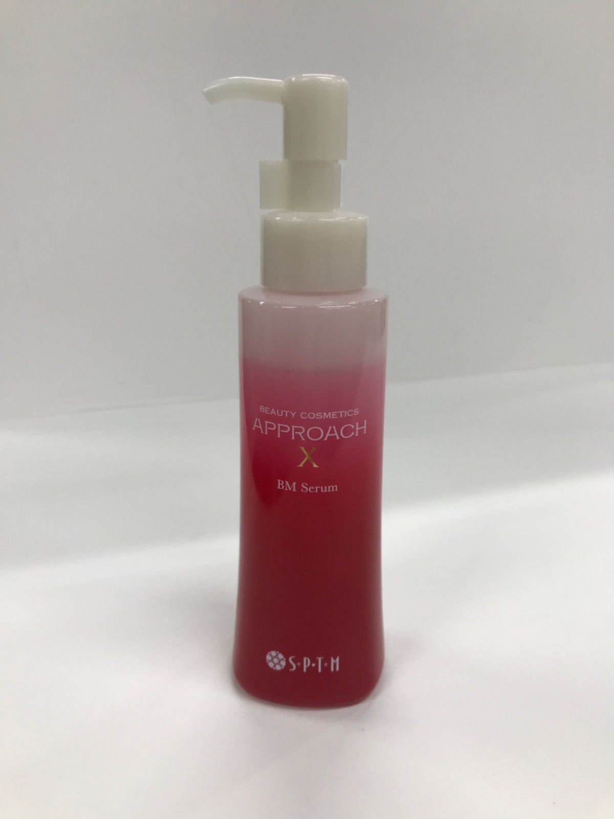 セプテムアップビー&ビーエムセラム美容液1本(120㎖)SET アプローチX