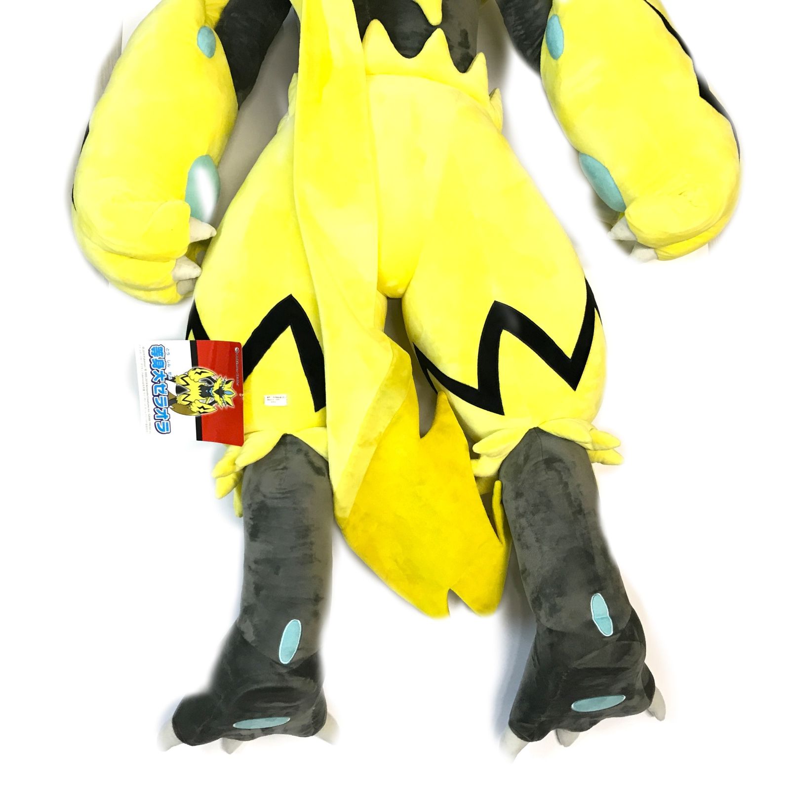 ゼラオラ 等身大ぬいぐるみ ゼラオラ 等身大 ぬいぐるみ