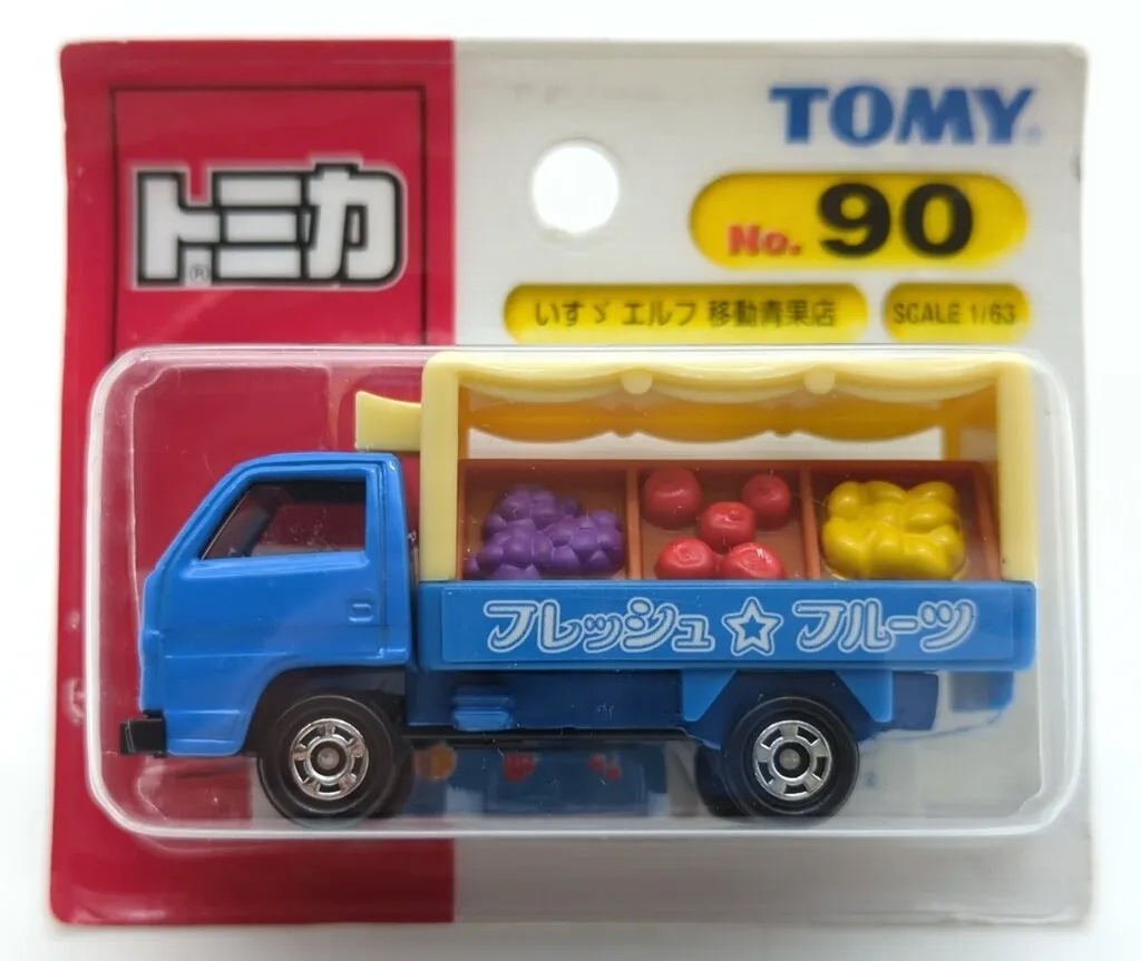 TOMICA トミカ イスズ エルフ 移動果物店 箱付き 2台セット Amazon