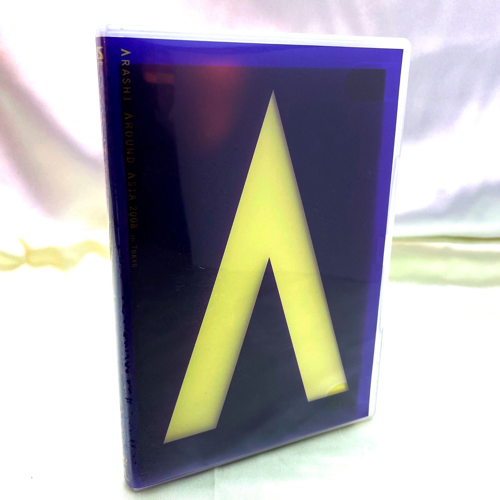 嵐 AROUND ASIA 2008 TOKYO 初回限定盤 DVD (B) - メルカリ