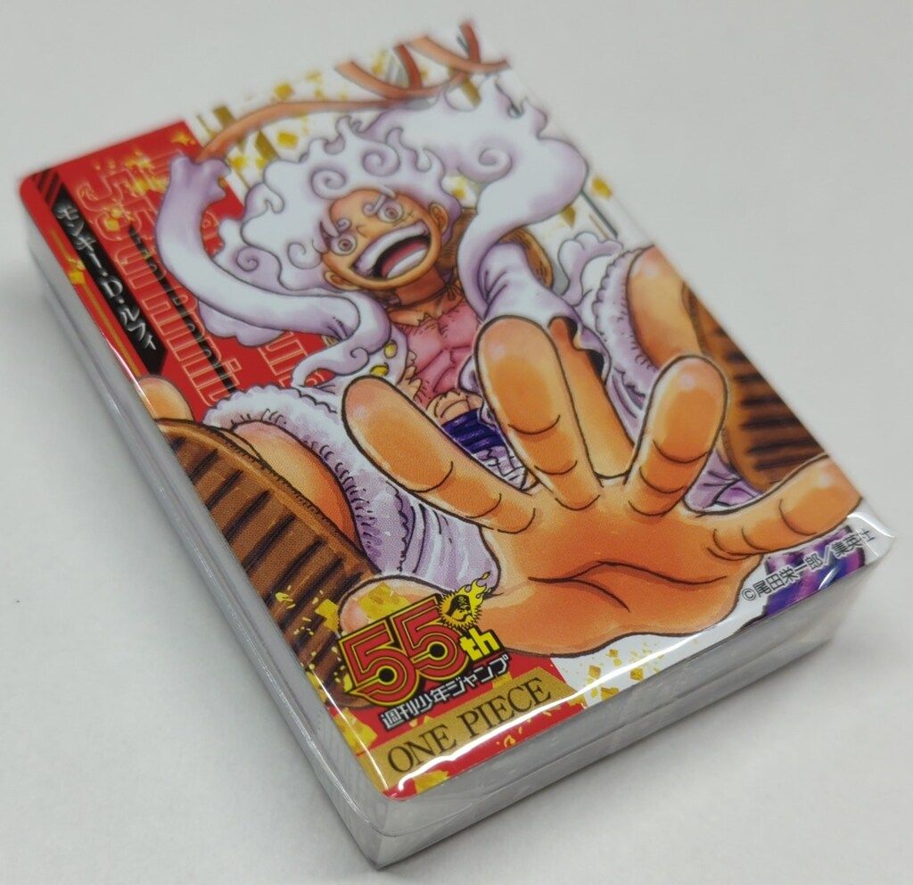 週刊少年ジャンプ 55周年記念コレクションカード 週刊少年ジャンプ 55