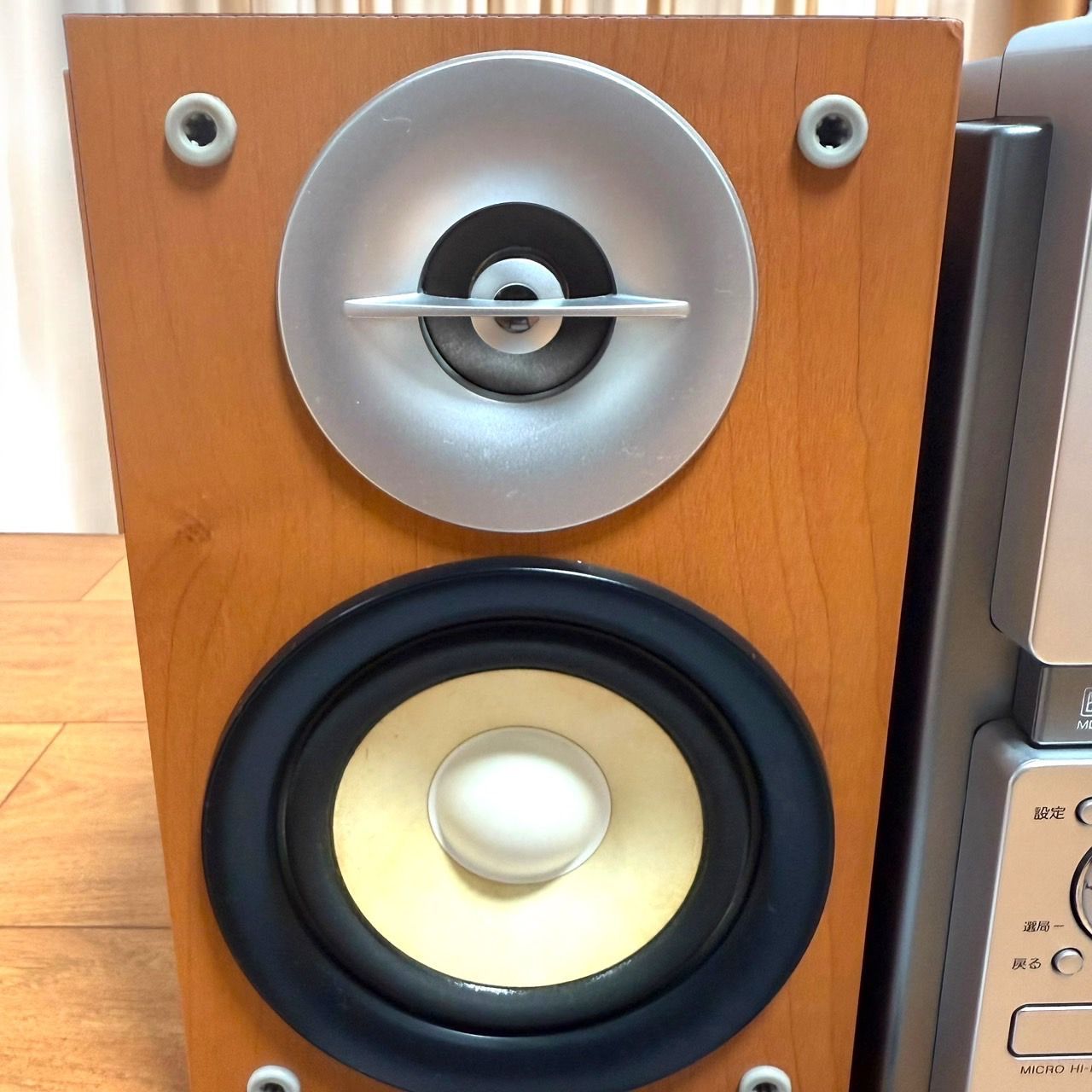 SONY ソニー SS-CM35 マイクロ ハイファイコンポーネント システム