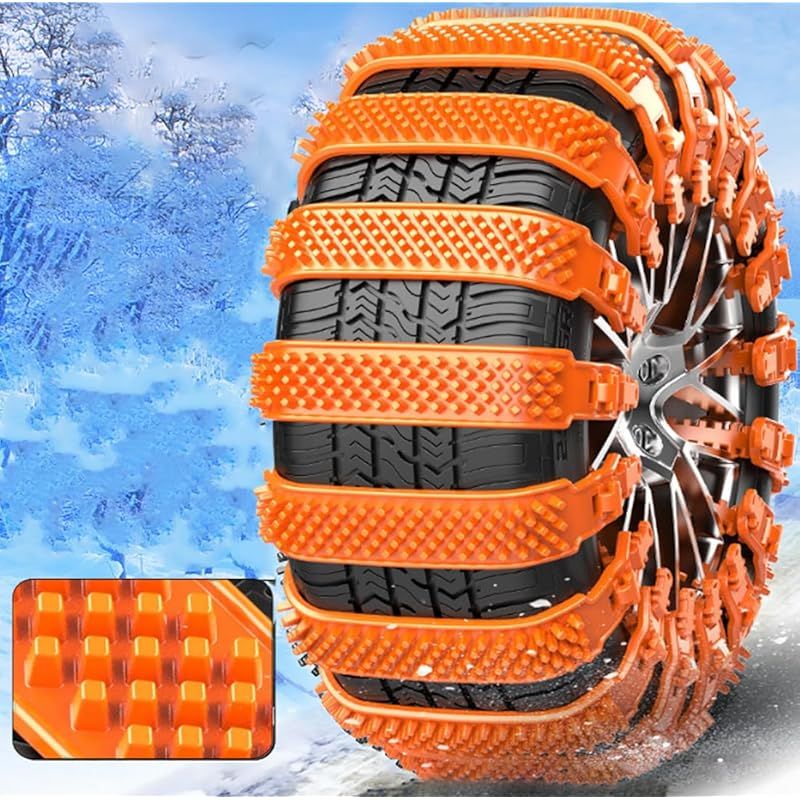 タイヤチェーン雪道楽MA07 最新 タイヤチェーン雪道楽MA07 FECチェーン