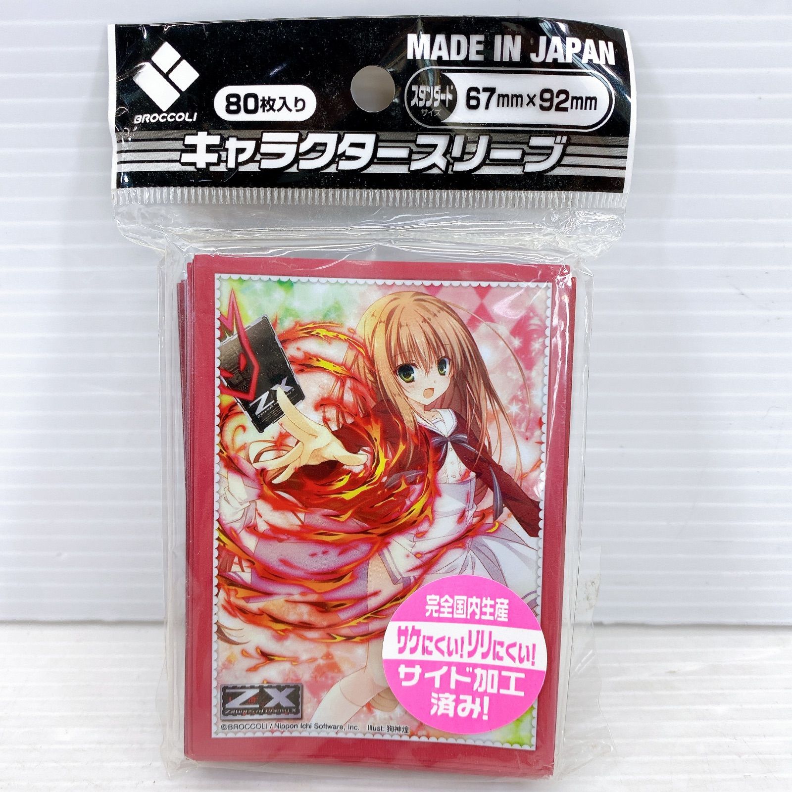 キャラクター スリーブ 大量 まとめ売り 108個 未開封 キャラクター