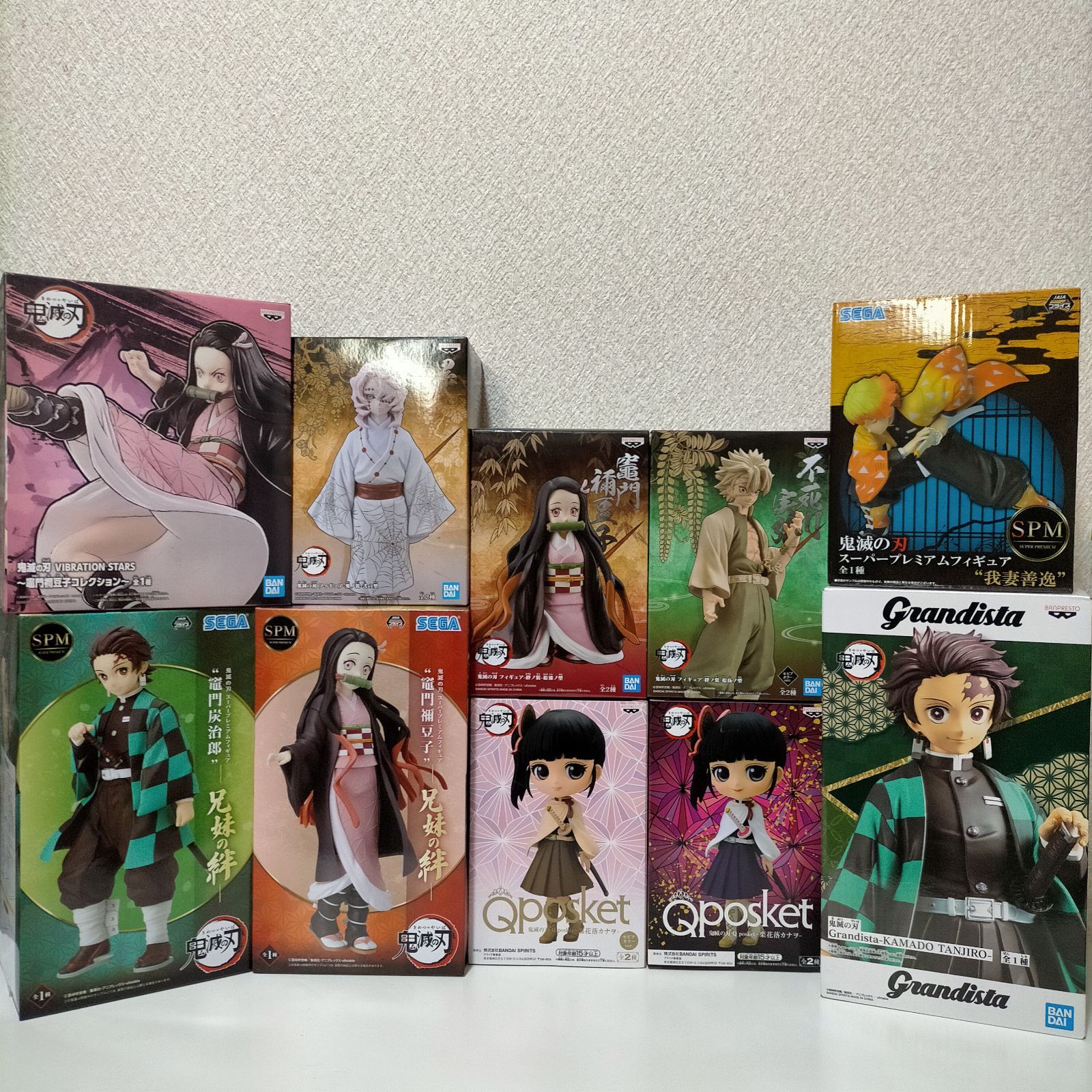 鬼滅の刃 フィギュアセット