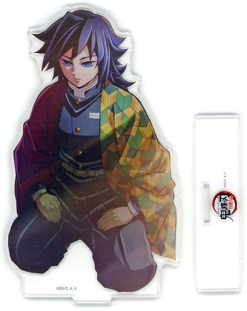 鬼滅の刃 ufotable KVアナザーカット 二層アクリルブロック 冨岡義勇 鬼滅