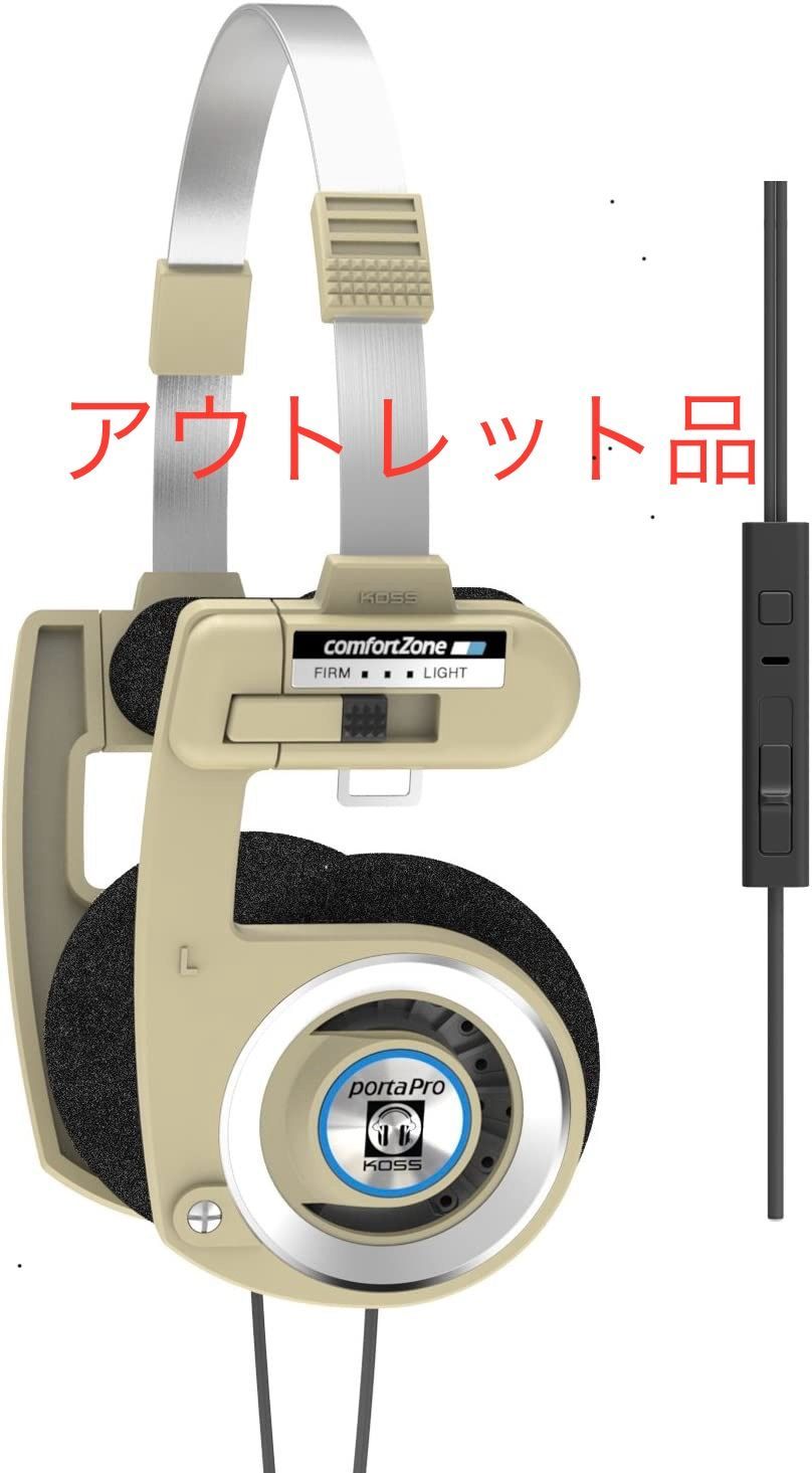 Koss Porta Pro 有線 限定版 リズム ベージュ オンイヤーヘッドホン