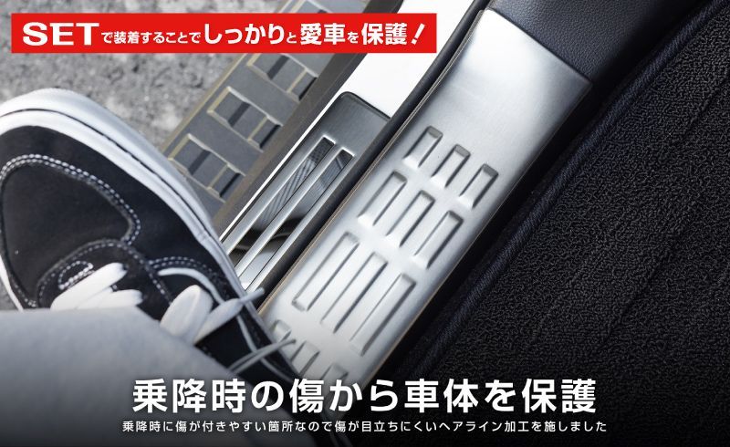 サムライプロデュース】トヨタ 新型 ランドクルーザー250 ランクル250