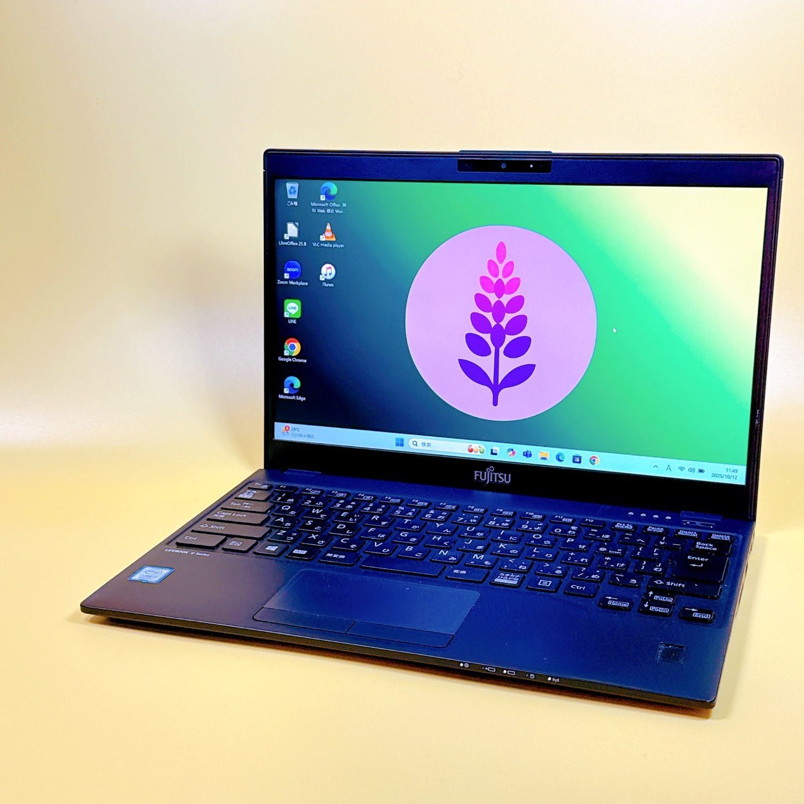 ノートパソコン 第8世代 Core i7 オフィス付き Windows11 極上‼️第8