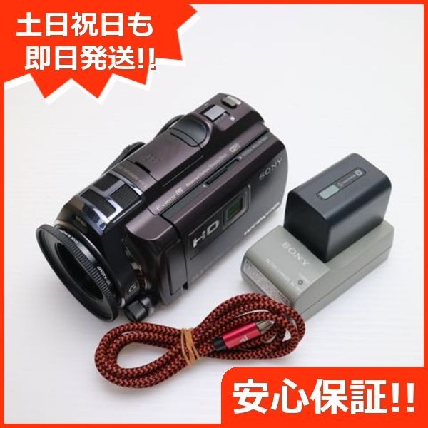 SONY HDR-PJ800 ビデオカメラ本体 美品 レンズカバー付き SONY HDR