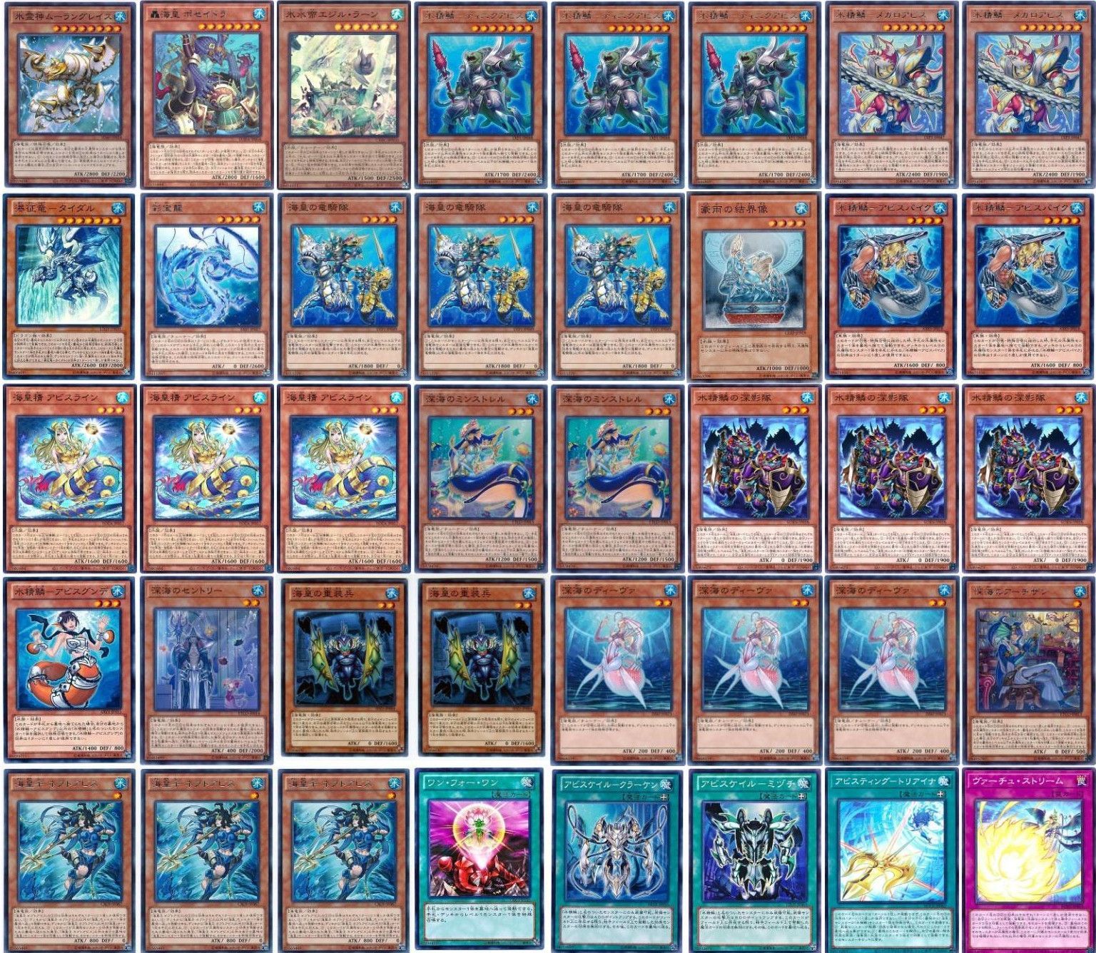 デュエマクラシック05 デアリボルバル デュエマクラシック05＋ デッキ