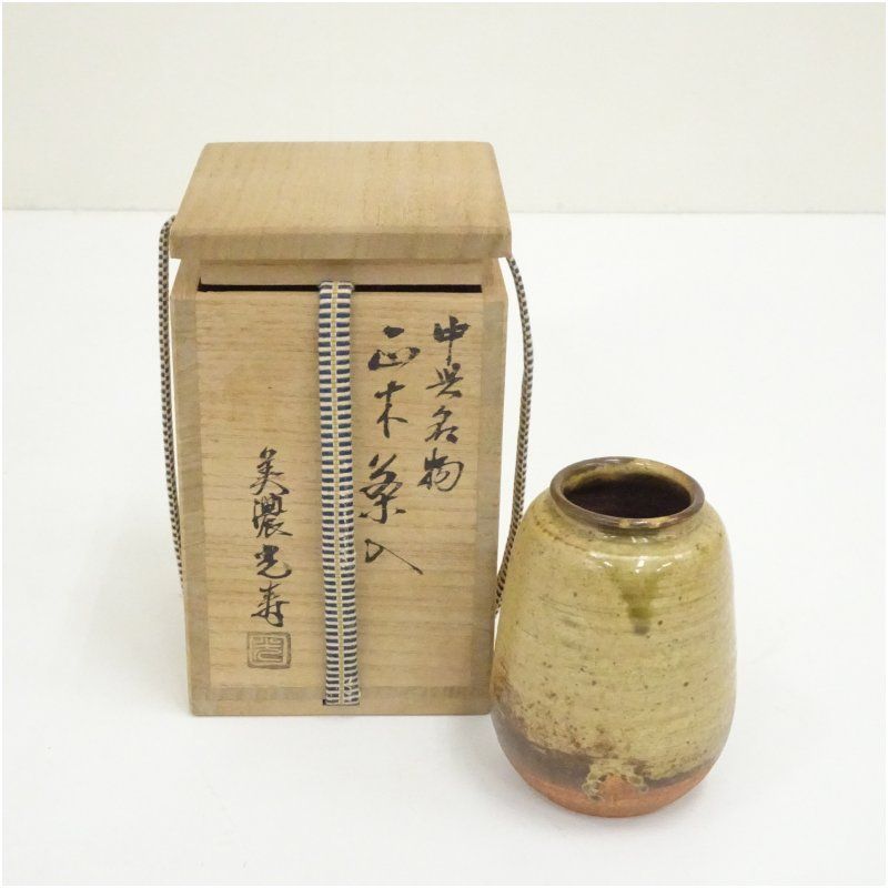 茶道具 茶道 茶入 木村陶峰 備前焼 肩衝 骨董 肩衝茶入 名物裂 仕覆