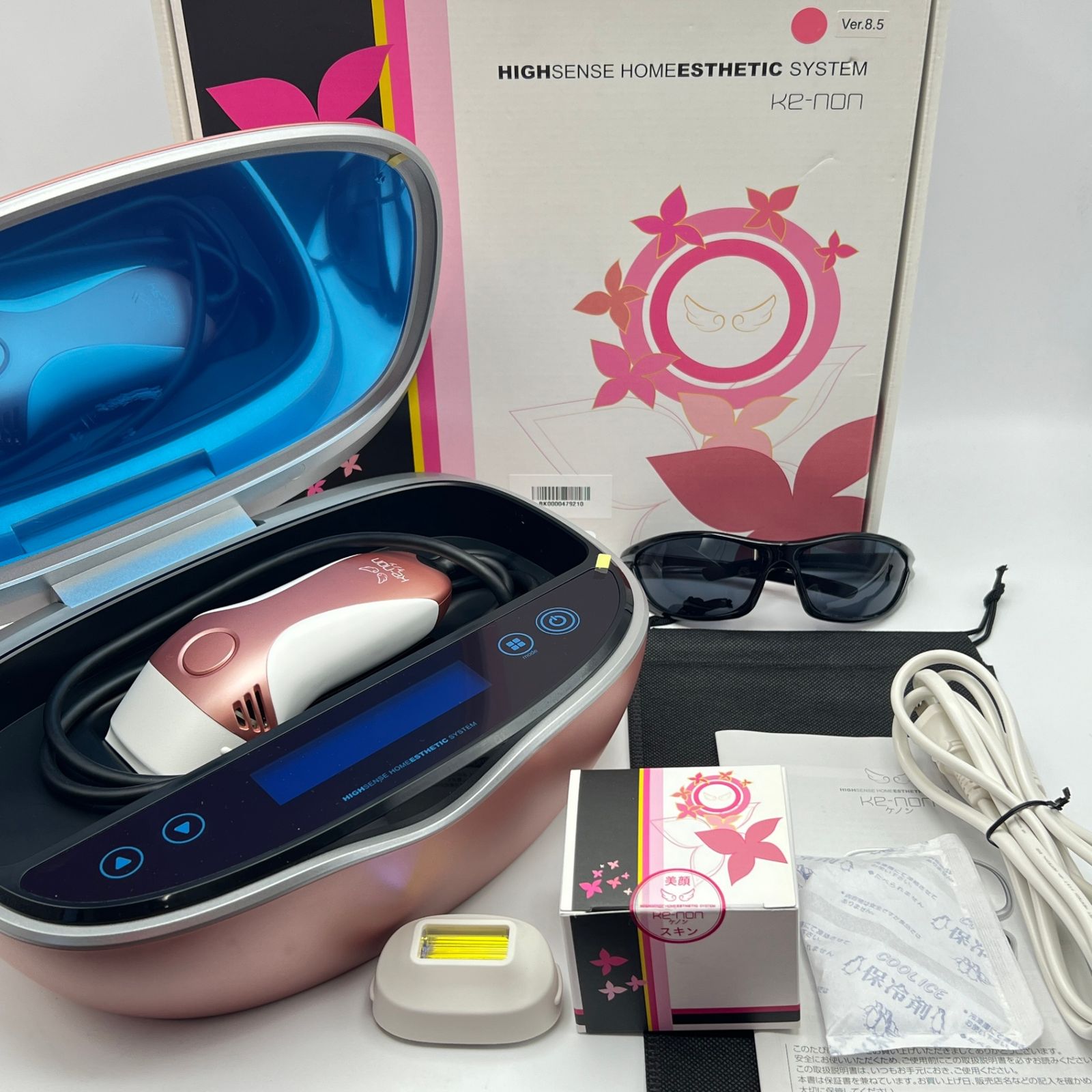 美品ケノン ケノン カートリッジ3つ カートリッジ3つ・箱・サングラス