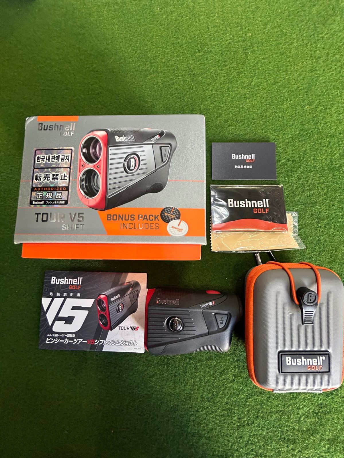 Bushnell ゴルフ用距離計 Tour V5 シフトスリムジョルト 【公式通販】